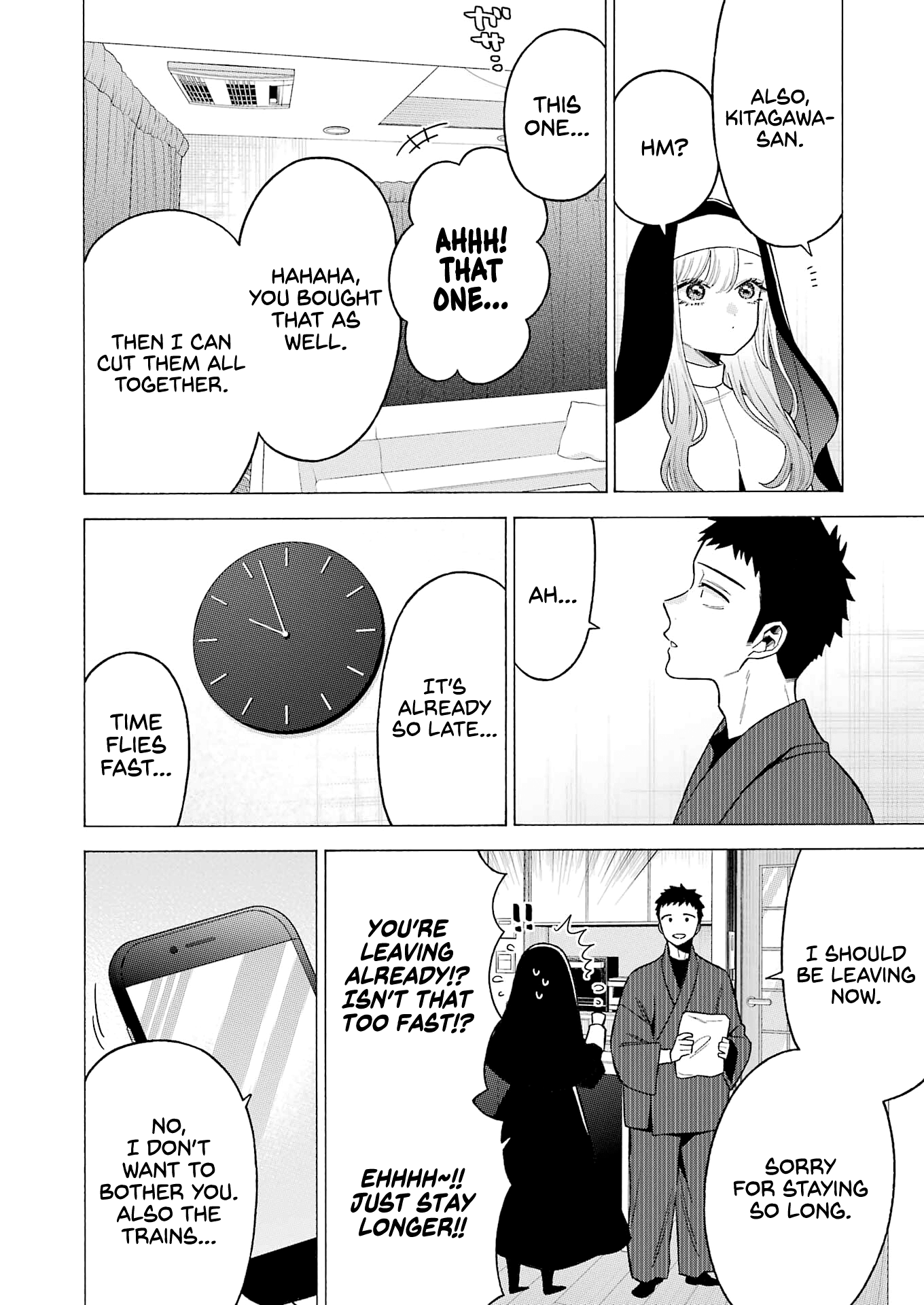 My Dress-Up Darling, Chapter 74 image 08